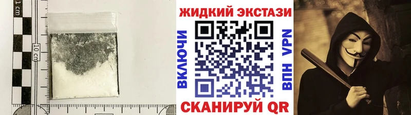 Бутират оксибутират  Белово 