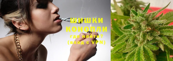 марки nbome Алексин