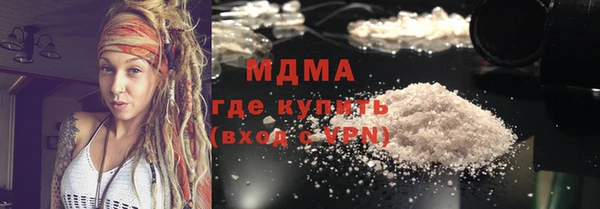 а пвп мука Алексеевка