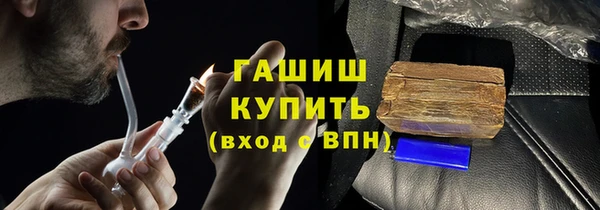 а пвп мука Арсеньев