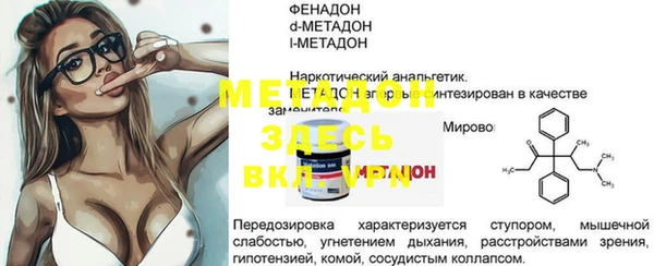 меф Алзамай