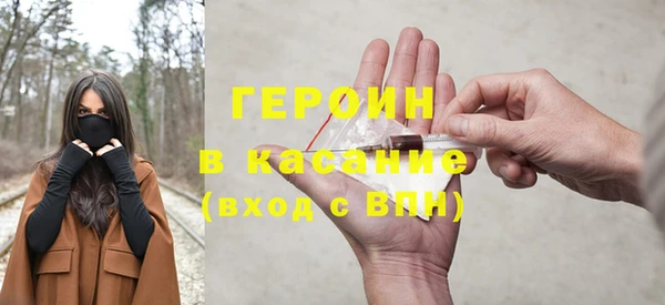 а пвп мука Арсеньев