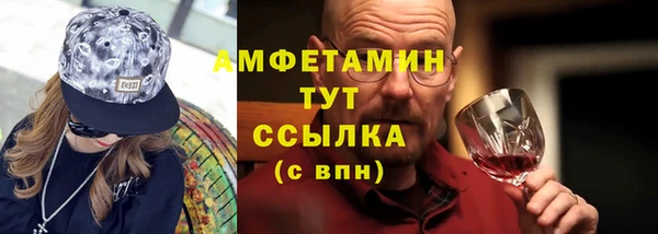 марки nbome Алексин