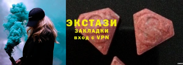 а пвп мука Арсеньев