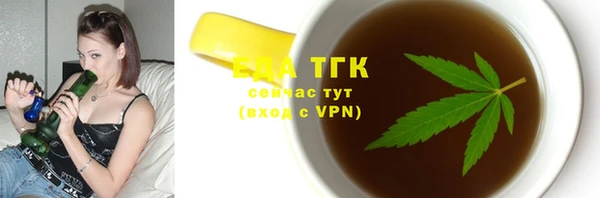 марки nbome Алексин