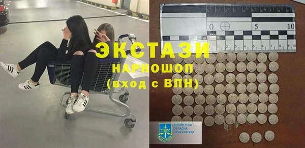 а пвп мука Алексеевка