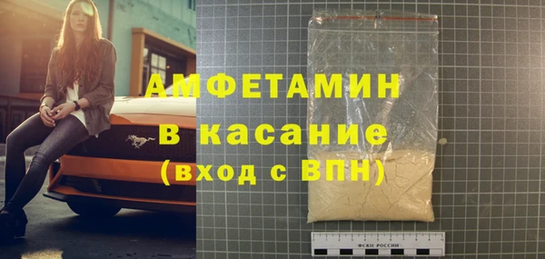 марки nbome Алексин