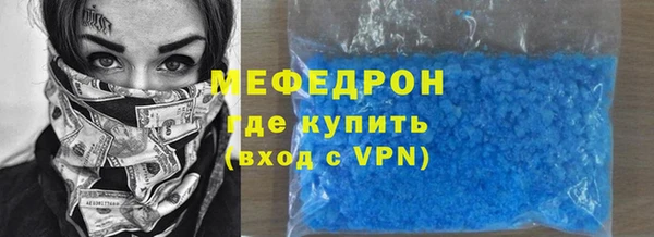 меф Алзамай