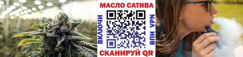 blacksprut ТОР  даркнет какой сайт  Дистиллят ТГК Wax  Белово 