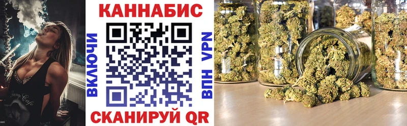 Бошки марихуана VHQ  купить наркотики цена  Белово 